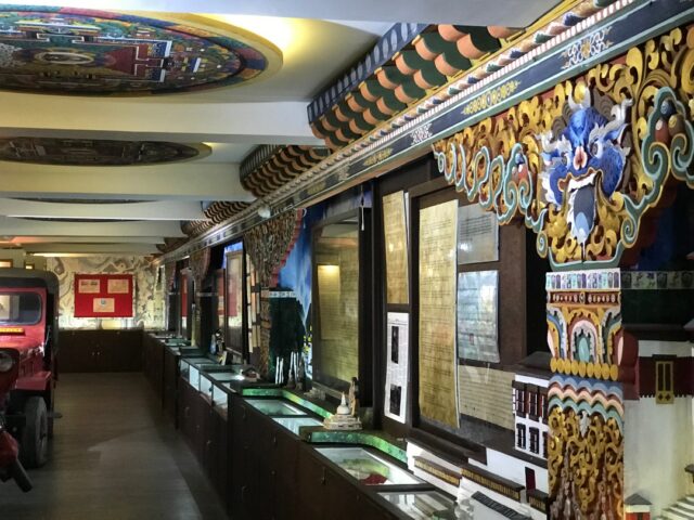 Bhutan Postal Museum
