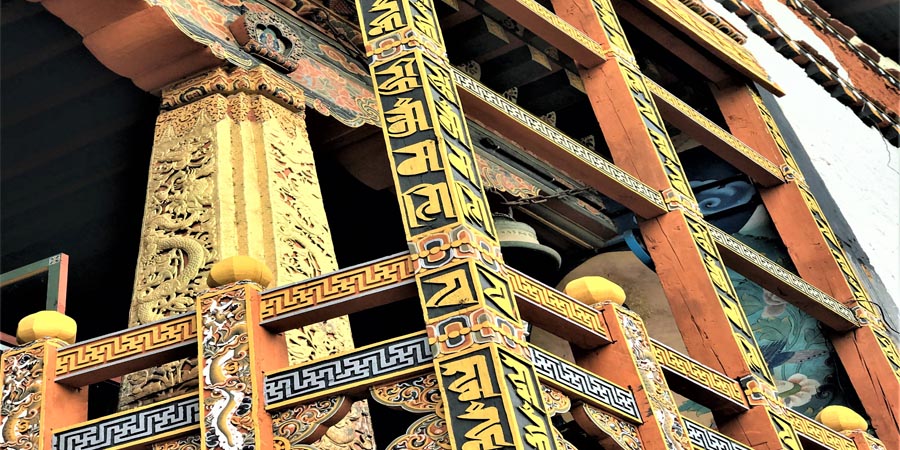 Patterns and carvings of Punakha Dzong 
